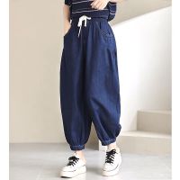 【มีไซส์ใหญ่】Plus Size Womens Harem Jeans Elastic Waist Large Size Solid Color Casual Denim Pants