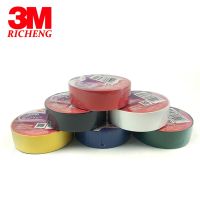 3pcs/lot 100% original Vinyl Electrical Tape 3M 1500# Leaded PVC Electrical Insulation Tape 18mm*10mm*0.13mm Adhesives  Tape