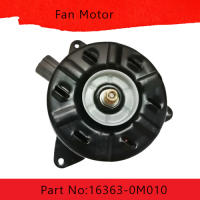 มอเตอร์พัดลม หม้อน้ำ รหัส 16363-0M010 TOYOTA ALTIS ปี2002-2009เครื่อง1.6