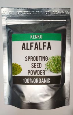 ผงต้นอ่อนอัลฟาฟ่า alfalfa sprouts ช้วยลดระดับน้ำตาล