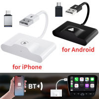 Wireless CarPlay Adapter สำหรับ LPhone Wireless Auto Car Adapter สำหรับ Wireless Carplay Dongle Plug Play สำหรับ 6ขึ้นไป