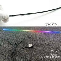 【CC】 Strip In 1 Car Ambient Lights RBG 64 Color Interior Guide Optic