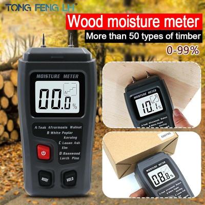 【Limited stock】 EMT01หมุดไม้ดิจิตอลเครื่องวัดความชื้นไม้ทดสอบความชื้นไม้0-99.9% ไม้ชื้นด้วยหน้าจอ LCD ขนาดใหญ่