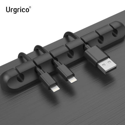 Urgrico ที่เก็บสาย USB ซิลิโคนยืดหยุ่นม้วนเก็บสายการจัดการสายเคเบิลผู้ถือคลิปสายเคเบิลสำหรับอุปกรณ์ทั้งหมดสายรถ-sgretyrtere
