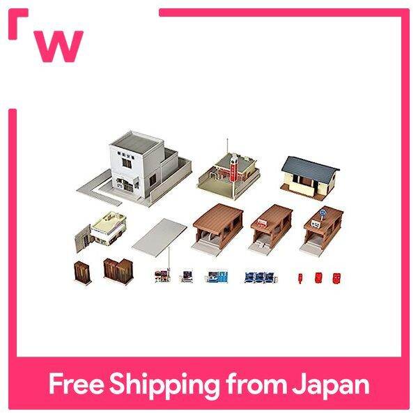 KATO N Gauge Station Facilities Set 23417 Model Train Supplies Lazada