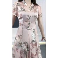 Womens Casual Ice Silk Print Evening Dress Elegant 2023 Summer New Improved Qipao Party Dresses Brazil Long A-line Skirt Female