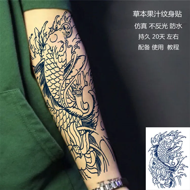 Mans Arm Half Sleeve Chinese Black Dragon Tattoo High-Res, 49% OFF