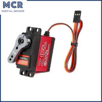 MCR Ds3218mg 20kg Digital Servo High Torque Waterproof Metal Servo For Diy Remote Control Car Robots Mechanical Arms