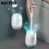 BAISPO TPR Silicone Toilet Brush Head Wall Mounted Cleaning Tool Shower Quick Drain Floor Type Household Bathroom Accessories