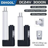 DC 24V 60W 3000N 2500N  Motor Electric Linear Actuator 50mm 150mm 250mm 350mm 550mm Stroke 300KG Load Customized Telescopic Rod Electric Motors