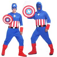 original Free shipping Halloween cosplay costume masquerade show costume adult Avengers Captain America