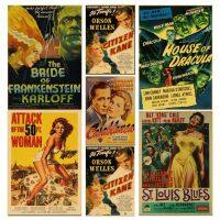 Classic Vintage Movie Poster Wall Decor-การตกแต่งห้องที่สวยงามสำหรับผู้ที่ชื่นชอบภาพยนตร์