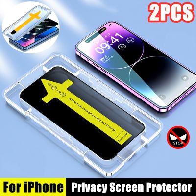 【lz】✶  Privacidade de vidro temperado para iPhone protetor de tela anti-espião instalar acessórios ferramenta 14 13 12 11 Pro Max Mini XS XR X Plus 2pcs