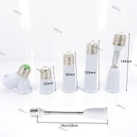 9.5-28cm AC E27 To E27 LED light Lamp bulb Base Socket Screw Extension power Holder Converter Flexible E27-E27 Retardant Adapter W6TH