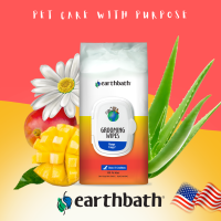 Earthbath Mango Tango Wipes เอิร์ธบาธ แผ่นเช็ดตัวสูตรผสมครีมนวด กลิ่นแมงโก้แทงโก้ 100 แผ่น