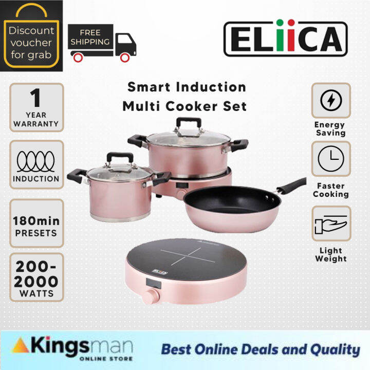 eliica smart induction multi cooker set