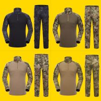 ♚❈▧ Army Fan Outdoor CS Wargame Shooting Camouflage Training Uniform Suit Without Elbow Knee Pads Men Long Sleeve Shirt Pant