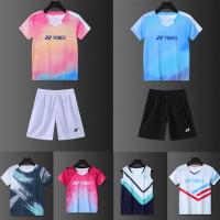 STOCK Childrens badminton clothing Yonex childrens quick-drying sports suit 22 new YY breathable table tennis short-sleeved clothes