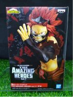 ของแท้) คิริชิมะ เออิจิโร่ มายฮีโร่ อคาเดเมีย My Hero Academia The Amazing Heroes Vol.17 - Eijiro Kirishima