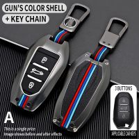 Car Key Case For Peugeot 207 3008 208 308 2008 307 508 5008 407 301 206 Citroen c1 c2 c3 c4 grand picasso c5 ds 3 5 Cover