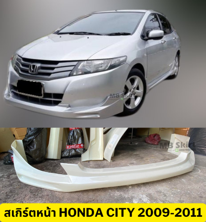 ชุดแต่งรอบคัน-honda-city-2009-2011-งานพลาสติก-abs-งานดิบไม่ทำสี