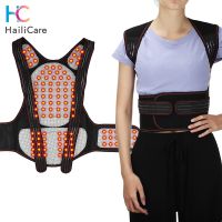 Self Heating Back Support Waist Brace Magnetic Heating Corrector Therapy Belt Back Posture Corrector Spine Back Lumbar Belt