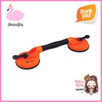 ตัวดูดกระจก 2 ถ้วย PUMPKIN 118 มม.GLASS SUCTION LIFTER HANDLES PUMPKIN 118MM **สอบถามเพิ่มเติมได้จ้า**