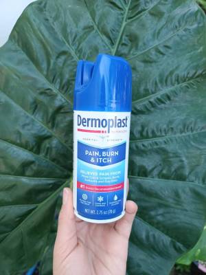 Dermoplast Pain, Burn &amp; Itch Relief Spray for Minor Cuts, Burns and Bug Bites, 2.75 Oz เดอร์โมพลาสต์ สเปรย์ สำหรับบาดแผลเล็กน้อย แผลไฟไหม้ และแมลงกัดต่อย