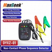 Maxgeek DYXZ-01 Contactless Phase Detector Phase Sequence Indicator for Three-Phase Motor Rotation Detection