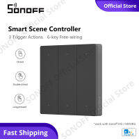 SONOFF SwitchMan R5 Scene Controller 6-key Free-wiring eWeLink-Remote Stick-on Remote Control Multi-way Control for M5 MINIR3, eWeLink-Remote Gateway ที่จำเป็น