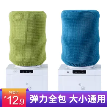 1set Lace Fabric Water Dispenser Cover & Bucket Dust-proof Cover (2pcs)