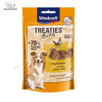 ส่งฟรี ? Vitakraft Treaties Bite Chicken 120 g  ขนมสุนัขสอดไส้  รสไก่  ?  { สินค้า จัดส่งรวดเร็ว } ?