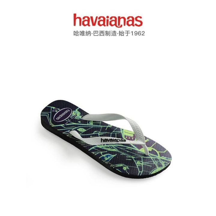 พร้อมส่ง-havaianas-รองเท้าแตะชายหาด-แบบพกพา