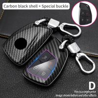 For Buick 2020 model Angkewei s Car key case buckle keychain Car Styling accessories Car Remote Key Cover Case Key Shell