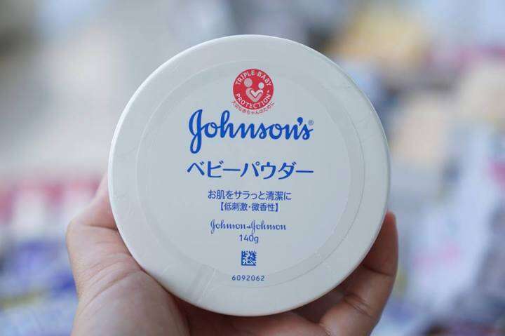 johnsons-baby-powder-140g