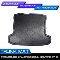 ด้านหลัง Trunk Cover Matt พรม Cargo Liner Boot ถาด Kick Pad สำหรับ Mitsubishi Pajero V97 Sho 2010-2018 2007 2008 2009