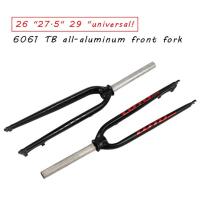 LUTU Mtb Rigid Bicycle Fork 29er 27 5 26 Frame Aluminum Disc Gravel Mountain Bike Hard Fork Front Ultralight For Merida Giant