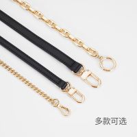 suitable for YSL Hand holding cosmetic bag transformation chain accessories armpit decoration chain single buy Messenger bag shoulder strap