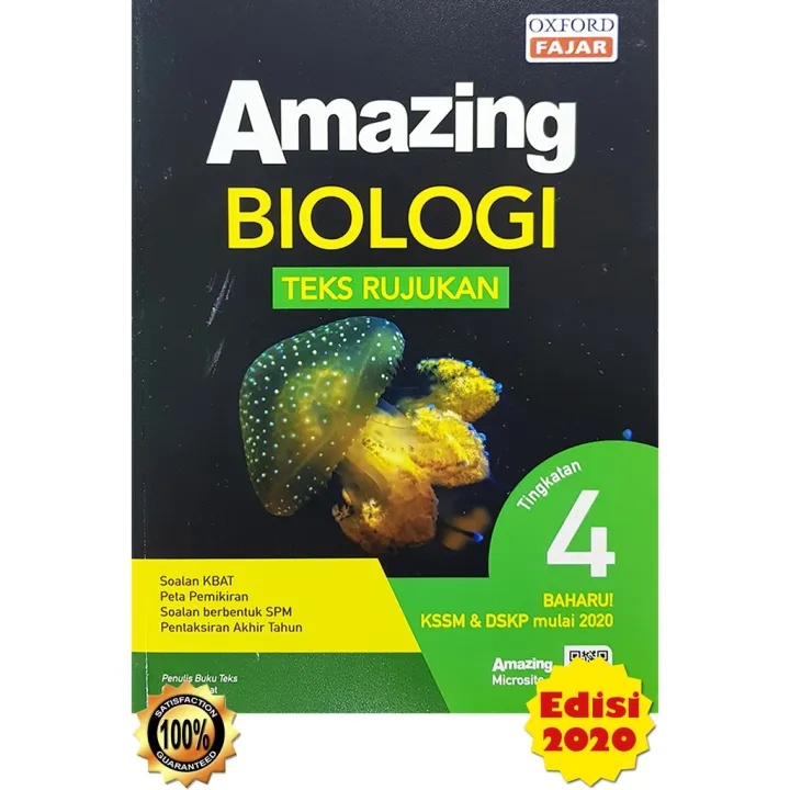 Amazing Biologi Kssm Tingkatan 4 Lazada