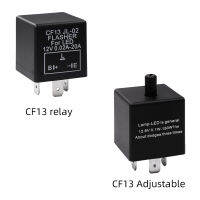 YUNPICAR JL-02 3Pin ไฟเลี้ยว LED Flasher Relay Hyper Flash Fix สำหรับ LED 12V 0.02A-20A