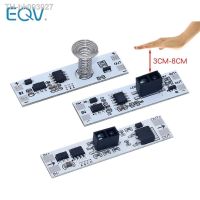 ♤ↂ Short Distance Scan Sensor Sweep Hand Sensor Switch Module 36W 3A Constant Voltage for Auto Smart Home Compatible XK-GK-4010A