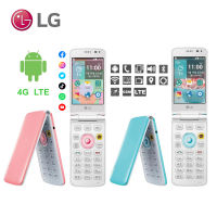 LG ice cream Smart LG F440 Quad Core 3.5 นิ้ว 1GB RAM 8GB ROM 8MP กล้อง LTE 1700mAh Android พลิกโทรศัพท์มือถือ