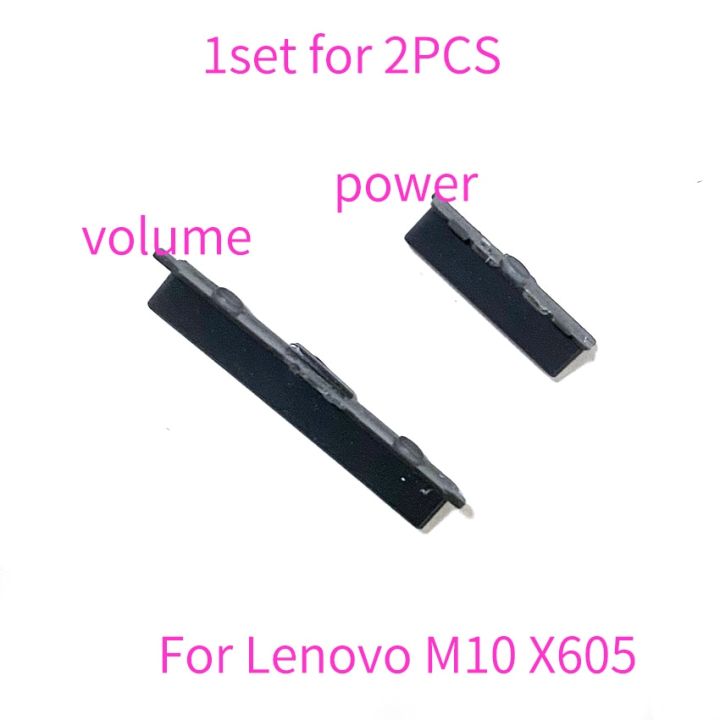 1ชุดสำหรับแท็บ Lenovo M10 X605 TB-X605ปุ่มเปิดปิดที่ปรับเสียงขึ้นลงกุญแจปุ่มด้านข้าง