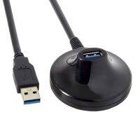 Zihan USB 3.0 Type-A Male to Female Extension Dock station Docking Cable 0.8m