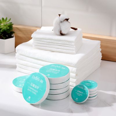 【jw】♠  Compressed Disposable Capsules Cleansing Face Tablet Outdoor Wipes Dry Wet Paper Tissues