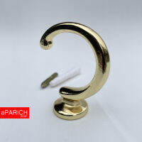 ตะขอสายรวบม่าน Curtain Hooks  DIYที่แขวนติดผนัง สีทองคำ (Gold)ผลิตจากอลูมิเนียมเกรดเอA ไม่เป็นสนิม แข็งแรง ทนทาน รับน้ำหนักดี พร้อมส่ง