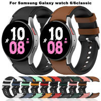 หนังซิลิโคนสายนาฬิกาข้อมือสำหรับ Samsung Watch 54 40 44มิลลิเมตร46คลาสสิก42 43มิลลิเมตร46 47มิลลิเมตรนาฬิกาวงสำหรับ Galaxy Watch 5 Pro 45มิลลิเมตร