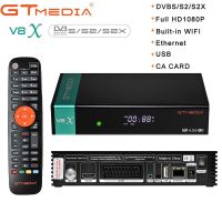 Gtmedia V8X Full HD ตัวรับถอดรหัสสัญญาณดาวเทียม DVB-S/S2/S2X H.265สร้างขึ้นใน IP Wi-Fi Stream อัปเกรด GTmedia V8 Nova V9 Super