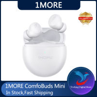 Original 1MORE ComfoBuds Mini Bluetooth 5.2หูฟัง40dB Quad ANC หูฟัง3.7G Super Tiny ขนาด Tws ไร้สายชาร์จ