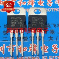 5PCS-10PCS P9NC65 STP9NC65   TO-220 650V 8A   New And Original On Stock